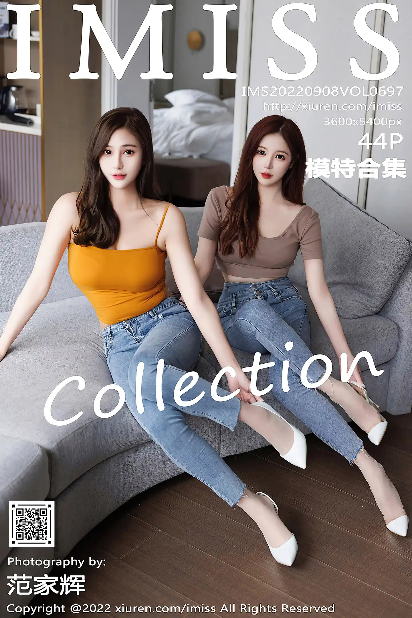 [IMISS爱蜜社]Vol.697_模特合集女神Lavinia＆LindaLinda脱牛仔裤露性感内衣诱惑写真44P-秀人网 - XiuRen.Space